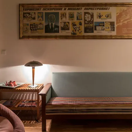 アパート Central Terrace House And リスボン